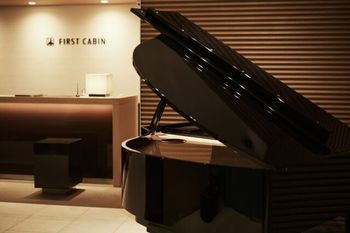 Capsulehotel First Shinbashi Atagoyama