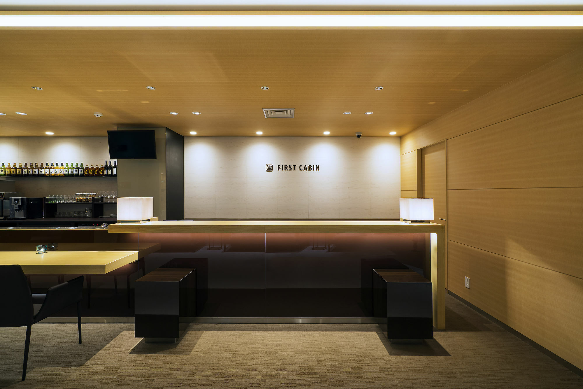 Capsulehotel First Shinbashi Atagoyama *