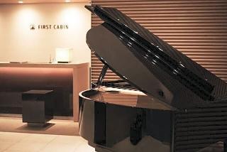 First Shinbashi Atagoyama Capsulehotel Tokio